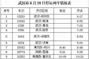 必威体育是哪国的截图0