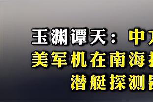 必威app手机下载官方网站安装